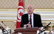 Tunisian president announces constitutional referendum in 2022
