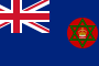 NIGERIA – British Incorporated (1)