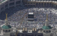 Hajj Tragedy: Saudi Authorities Announce Death Toll Of Over 1,300 Pilgrims