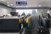 BREAKING: CAF Awards Three Points, Three Goals To Nigeria For Libya Game