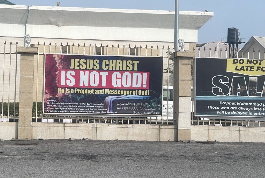 Outrage As Lekki Mosque Banner On Jesus Sparks Debate