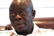 Retired Army generals behind illegal mining – Oshiomhole