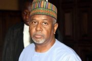 Dasuki’s family denied US visa over property purchased with dubious funds