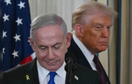 Report: Pentagon raises alarm, alleges Israeli spy targeting US officials